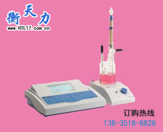 上海雷磁KLS-411微量水分分析仪使用操作视频(图1)
