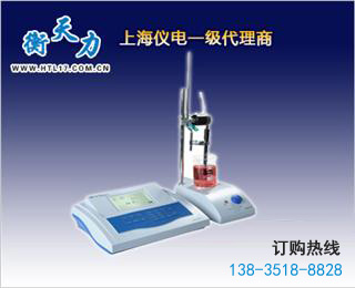 上海雷磁ZD-2自动电位滴定仪使用操作视频(图1)
